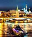 Moscow Night