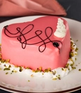 Moss Love Heart-Shaped Cake
