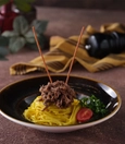 Curry beef rib spaghetti